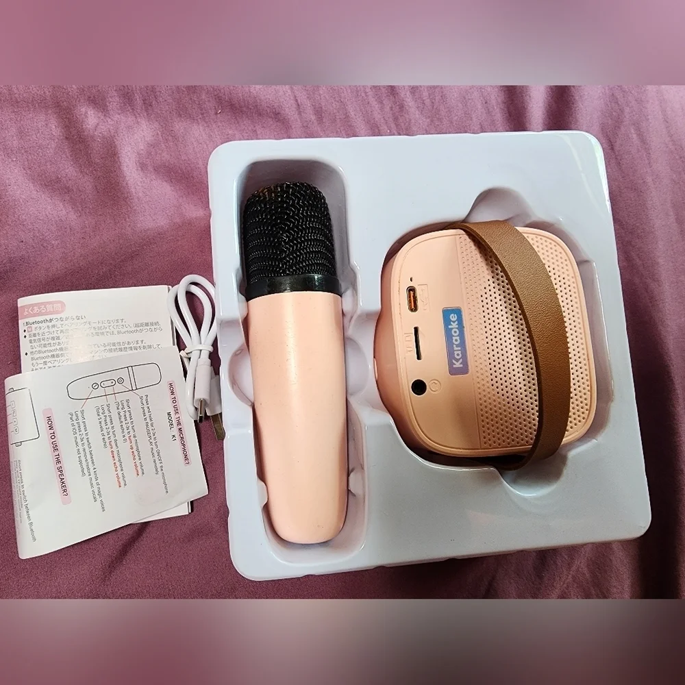 Mini karaoke machine for children and adults - Picture 4 of 5